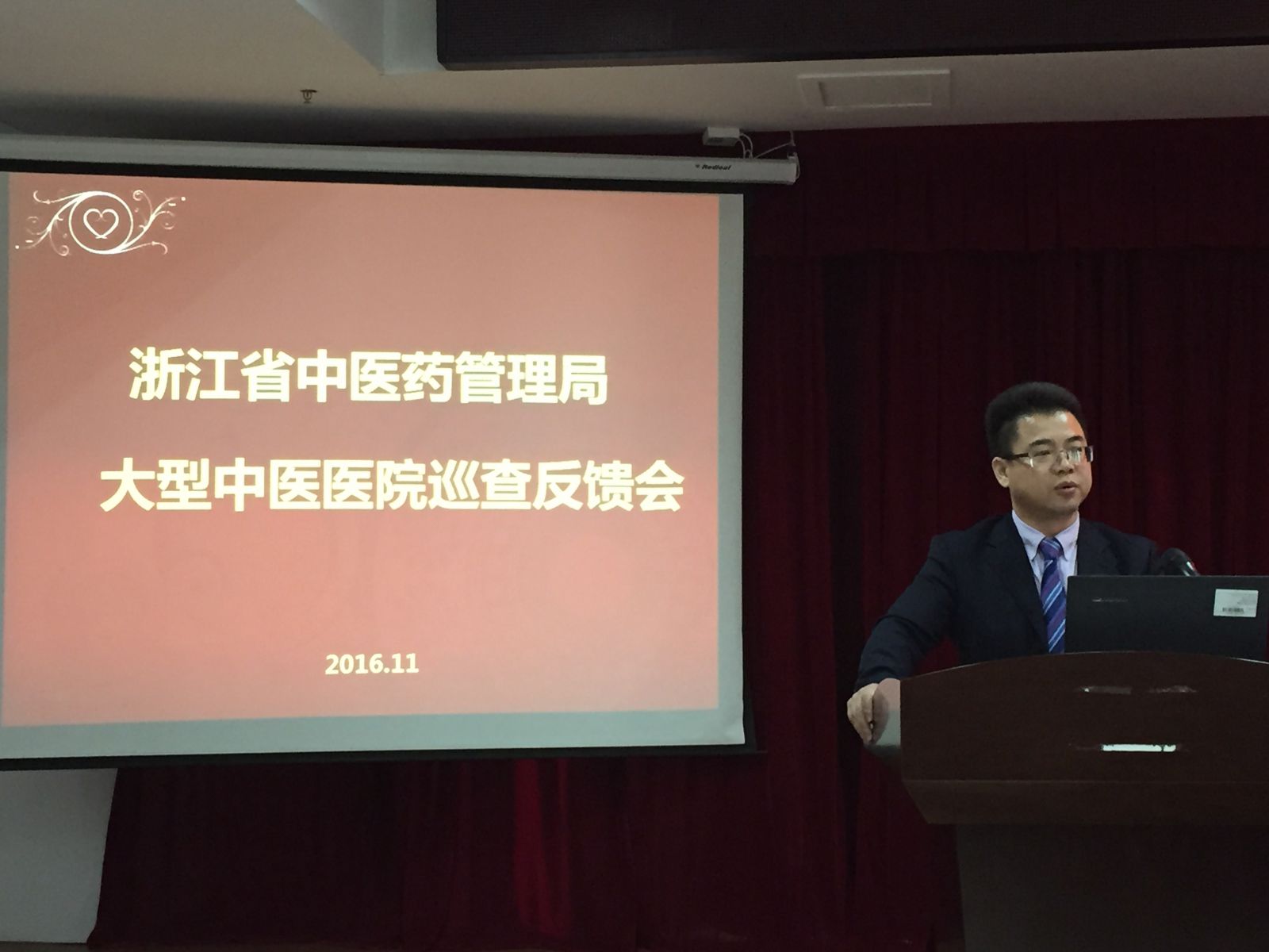 九州娱乐城