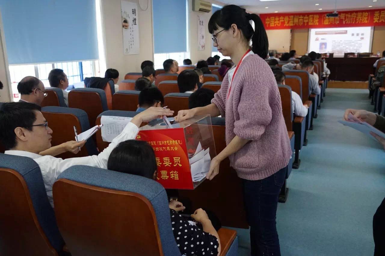 九州娱乐城