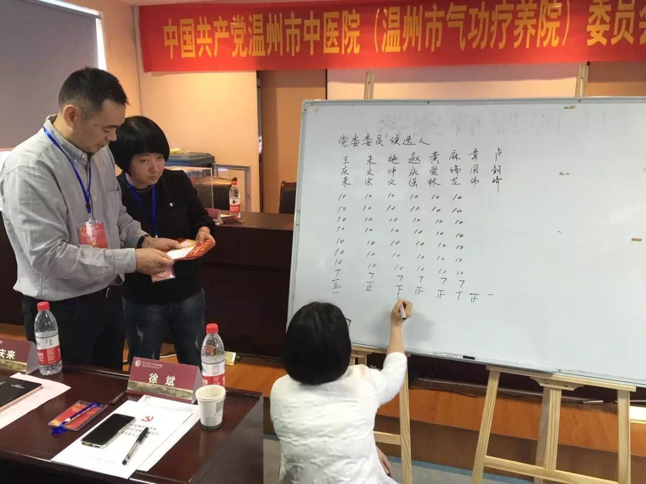 九州娱乐城