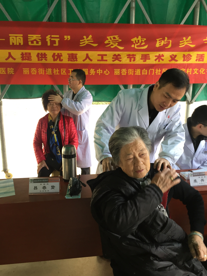 九州娱乐城