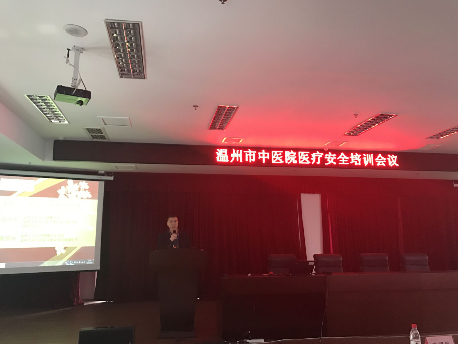 九州娱乐城