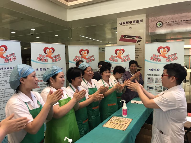 九州娱乐城