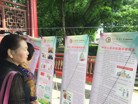 九州娱乐城