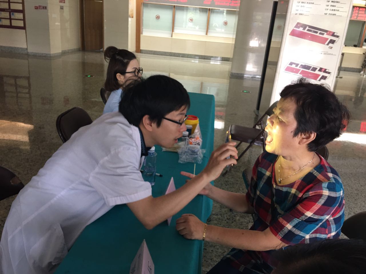 九州娱乐城