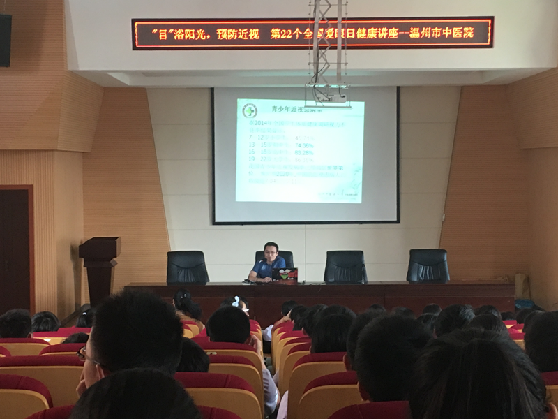 九州娱乐城