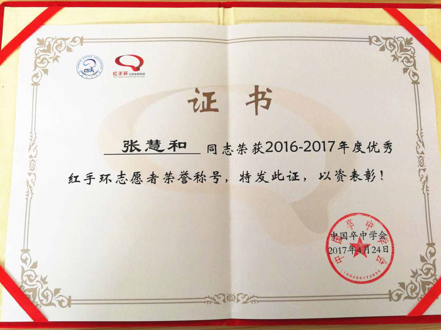 九州娱乐城