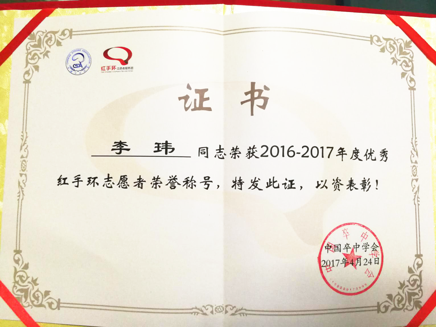 九州娱乐城