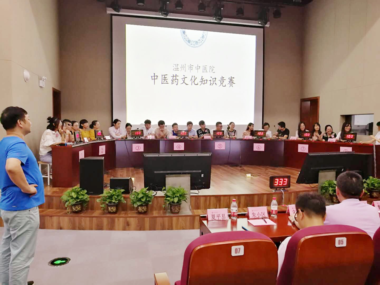九州娱乐城