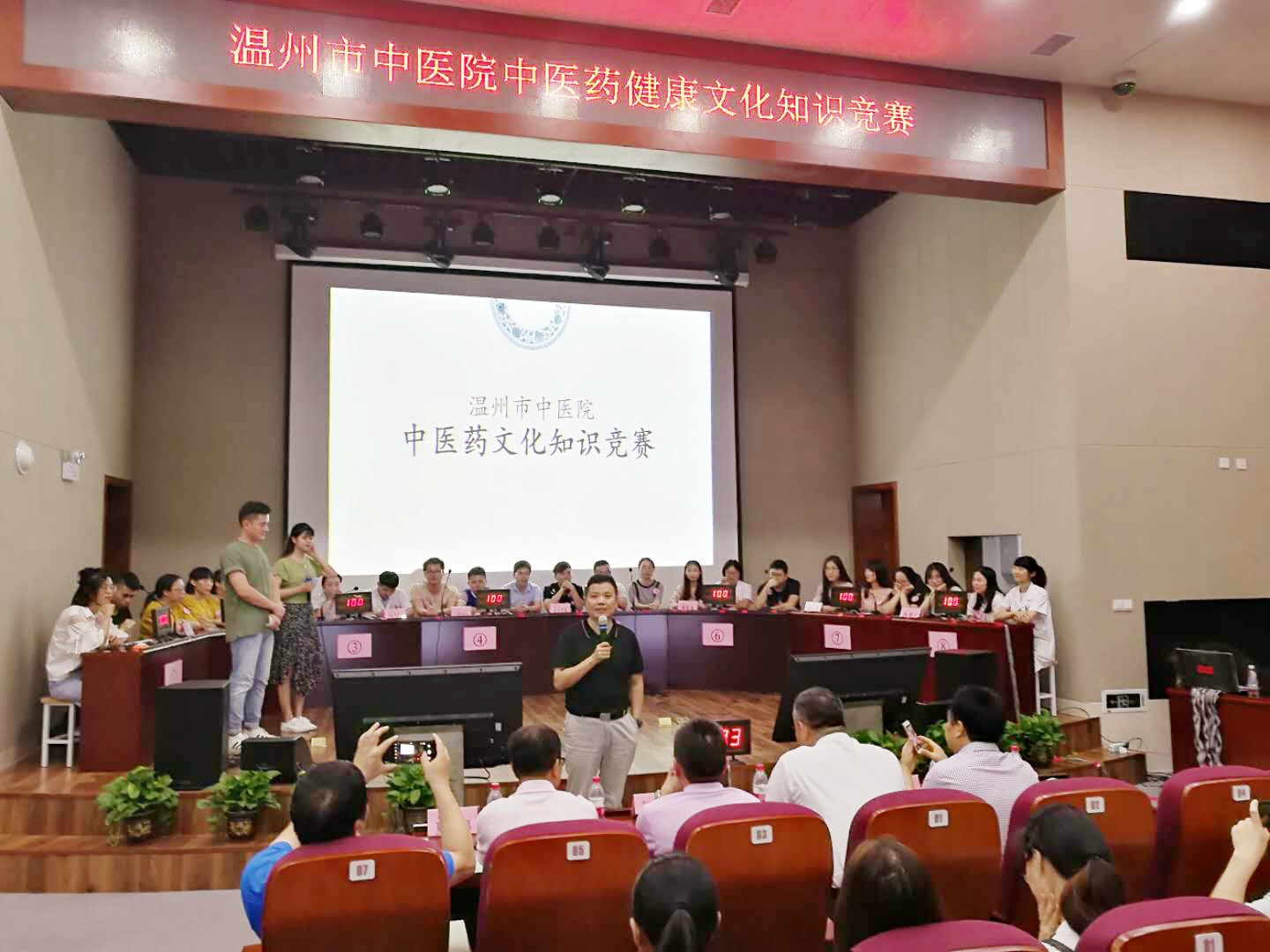 九州娱乐城