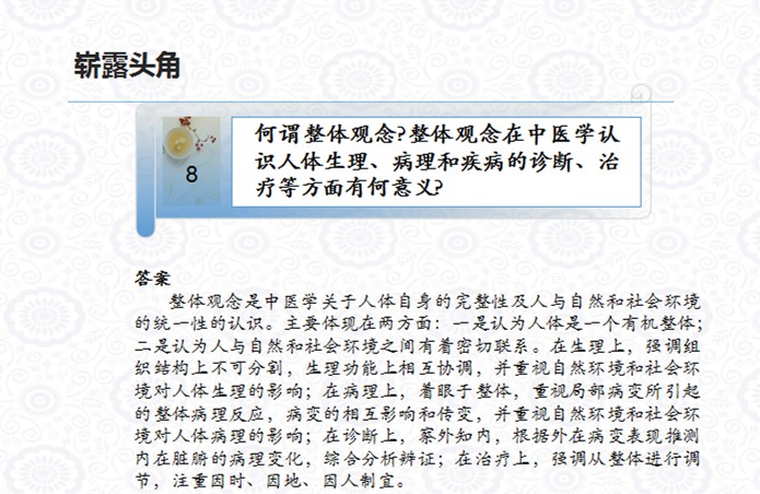 九州娱乐城