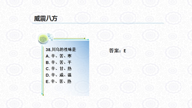 九州娱乐城