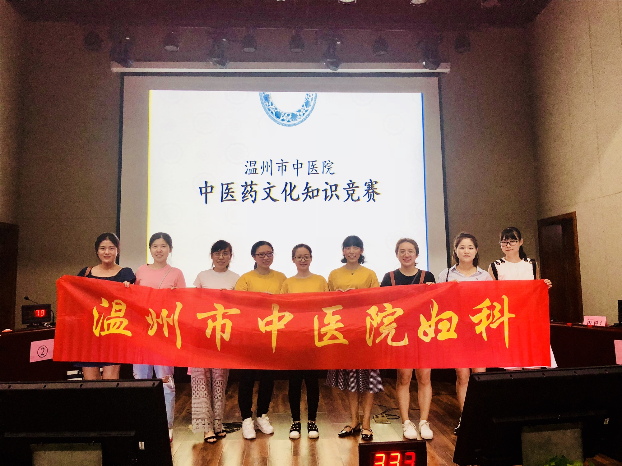 九州娱乐城