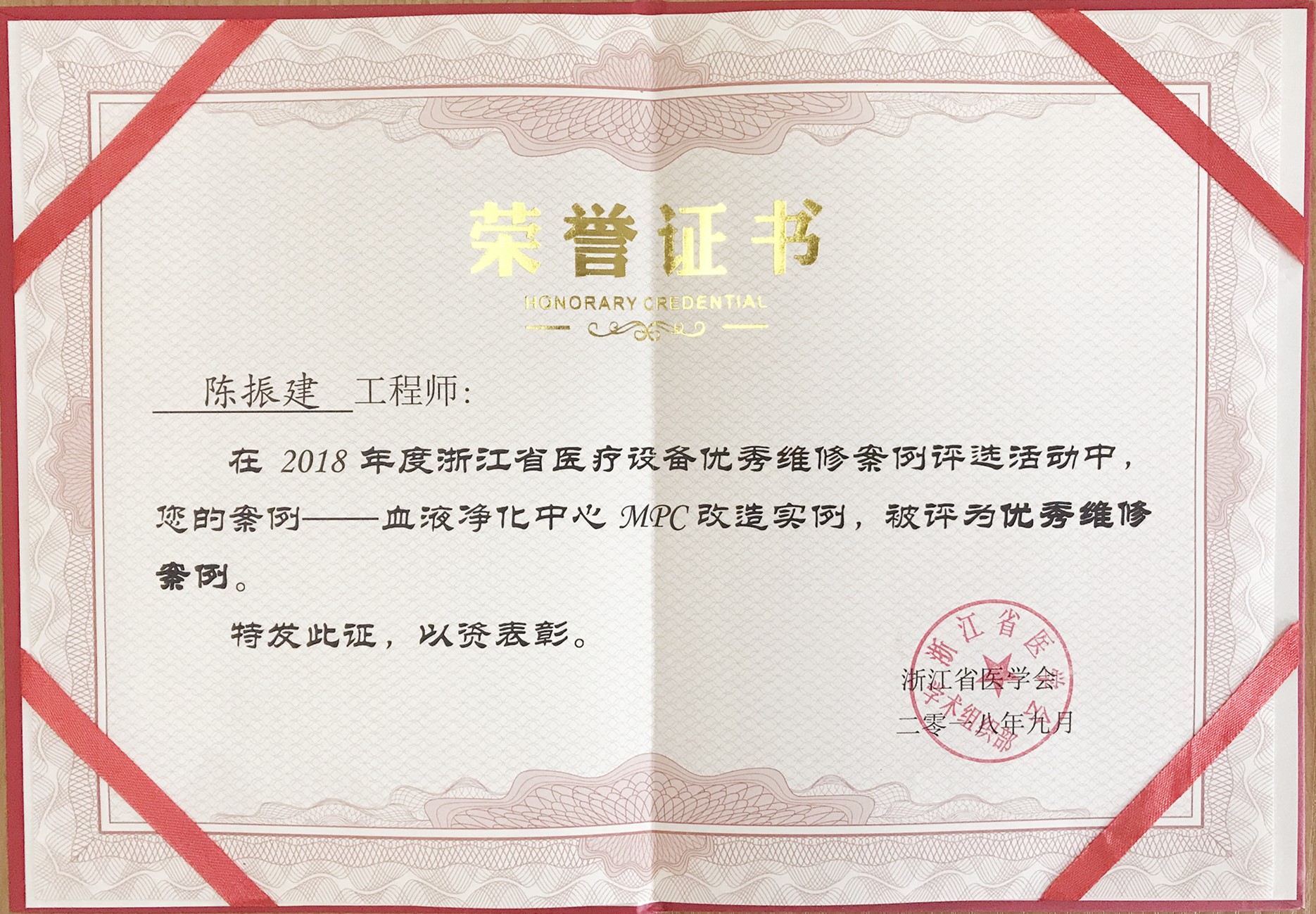 九州娱乐城