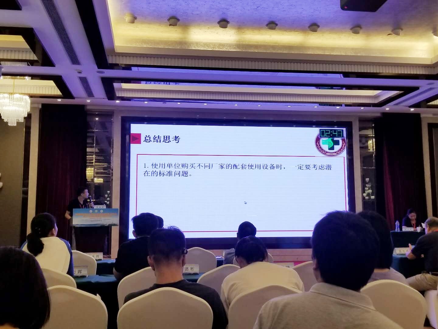 九州娱乐城