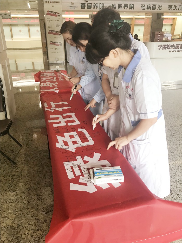 九州娱乐城