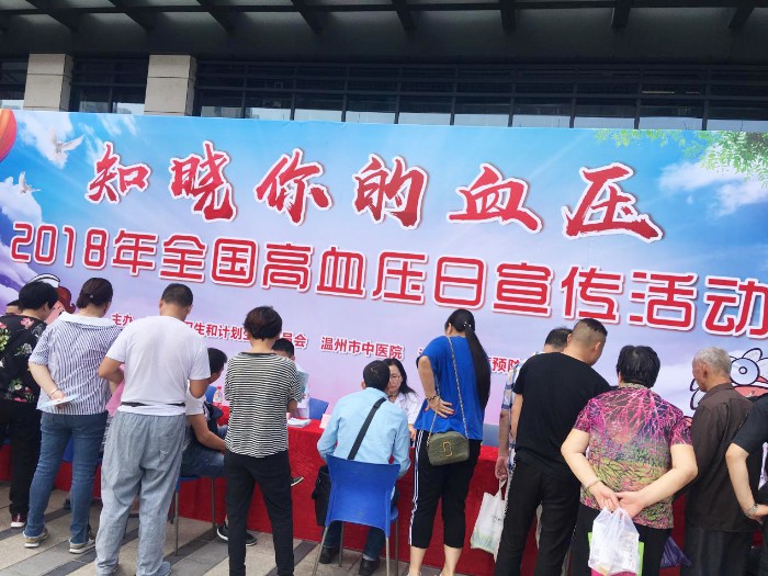 九州娱乐城