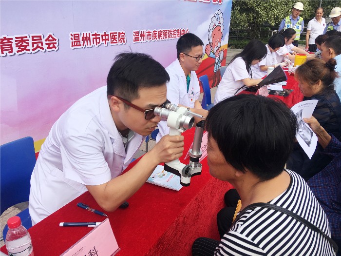 九州娱乐城