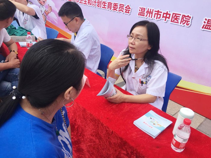 九州娱乐城