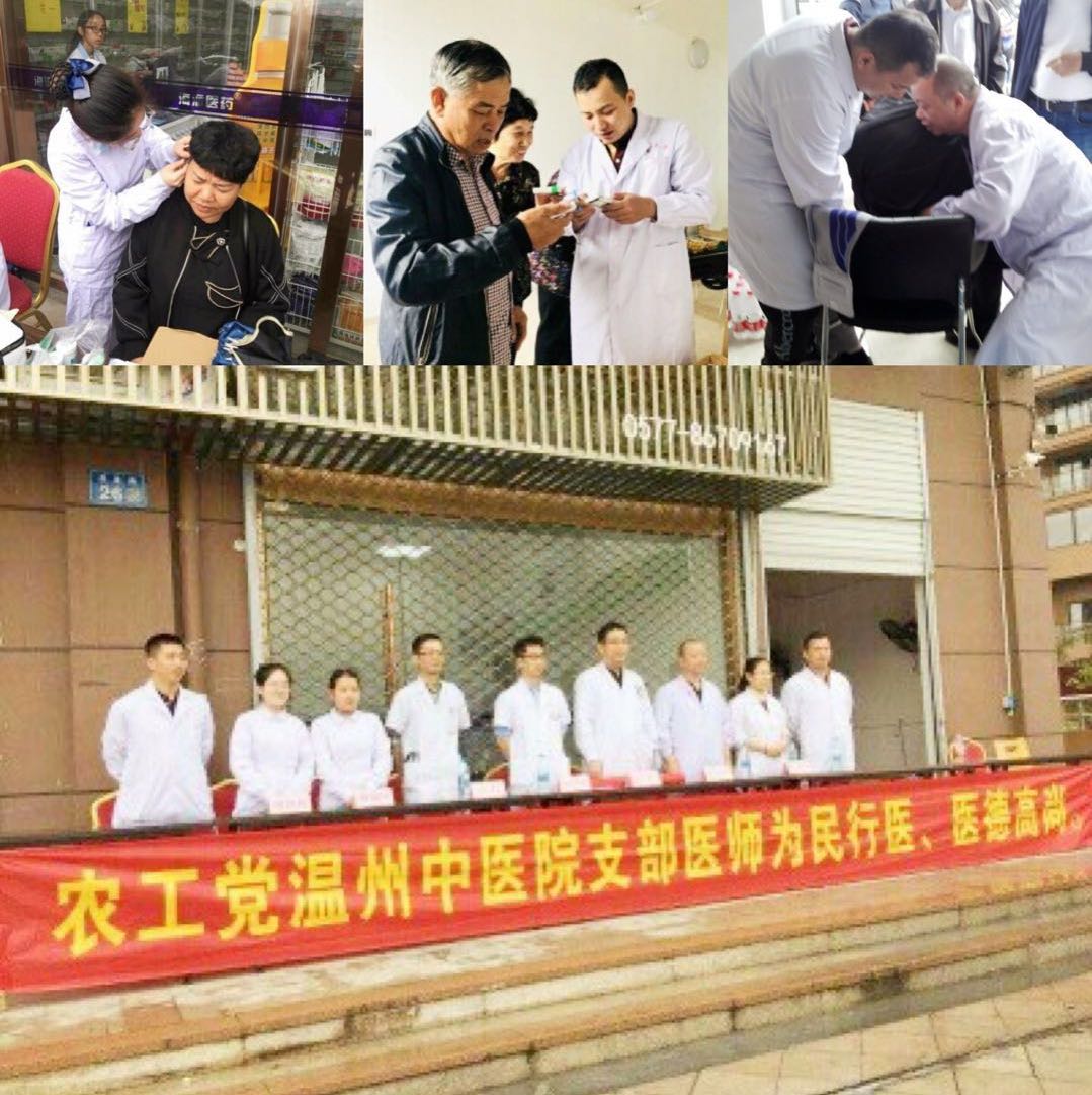 九州娱乐城