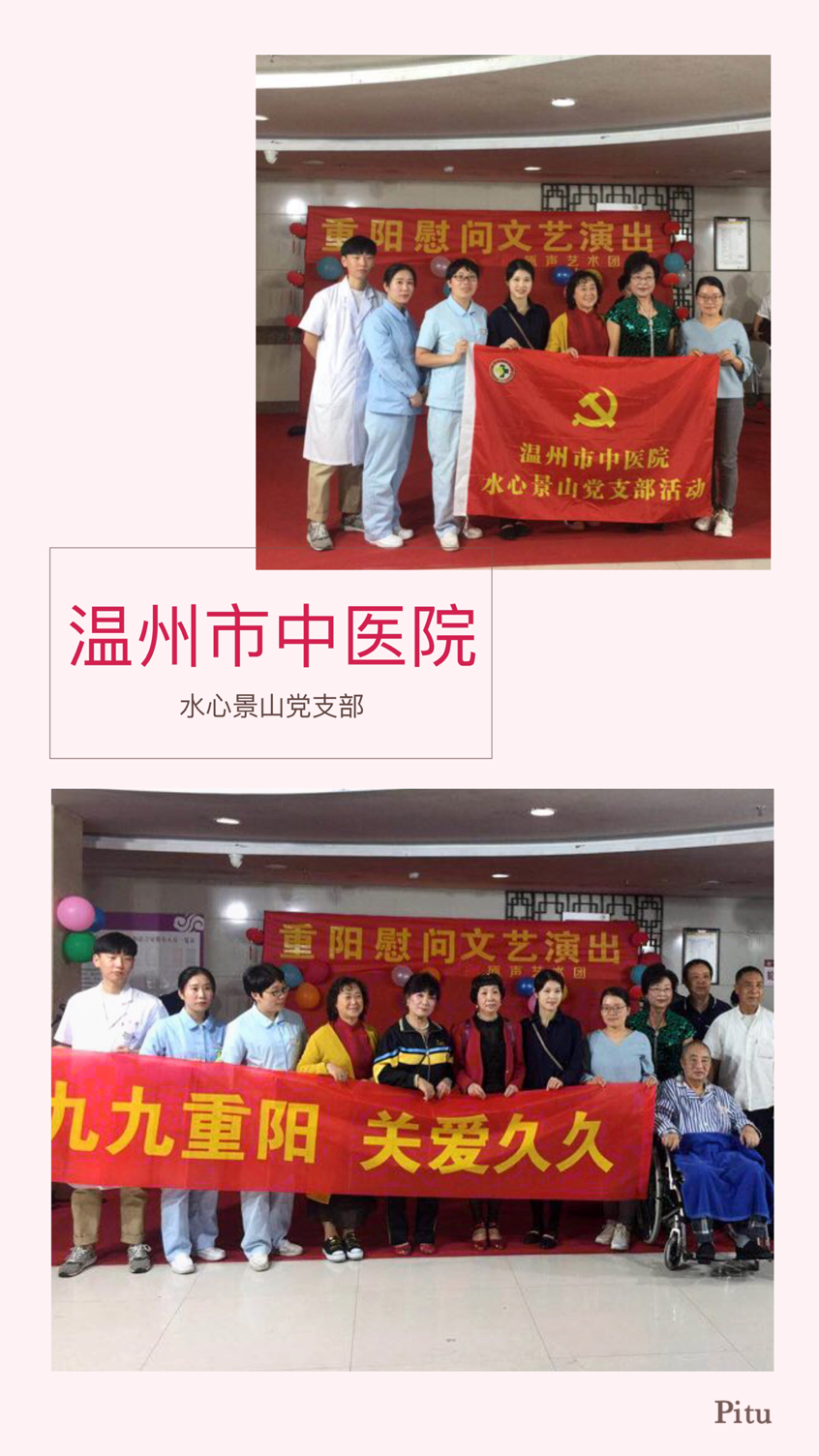 九州娱乐城