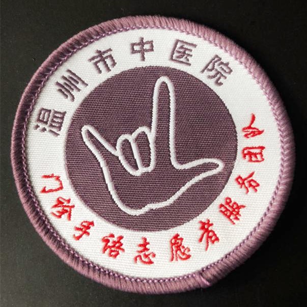 九州娱乐城