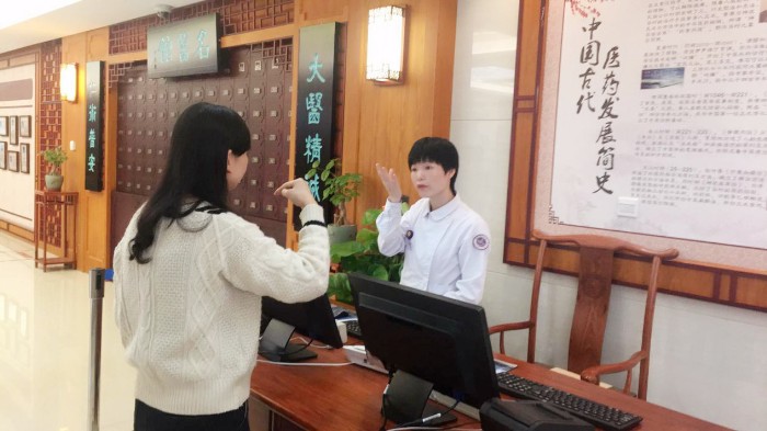 九州娱乐城