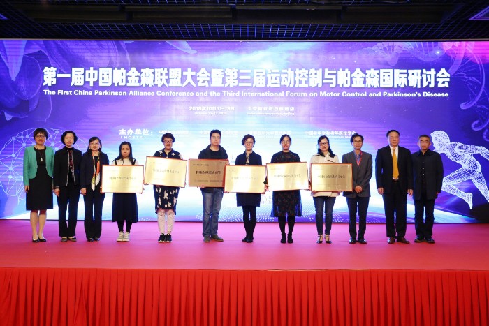 九州娱乐城
