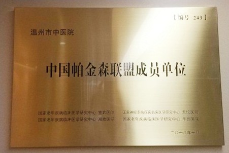 九州娱乐城