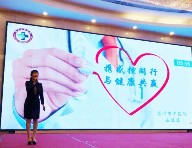 九州娱乐城