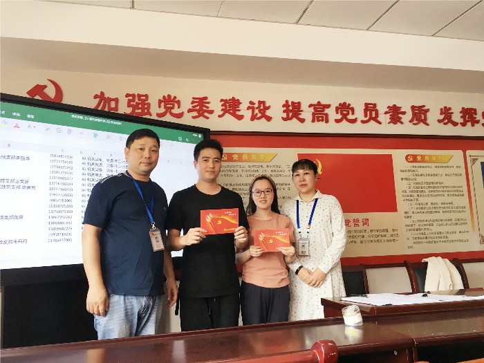 九州娱乐城