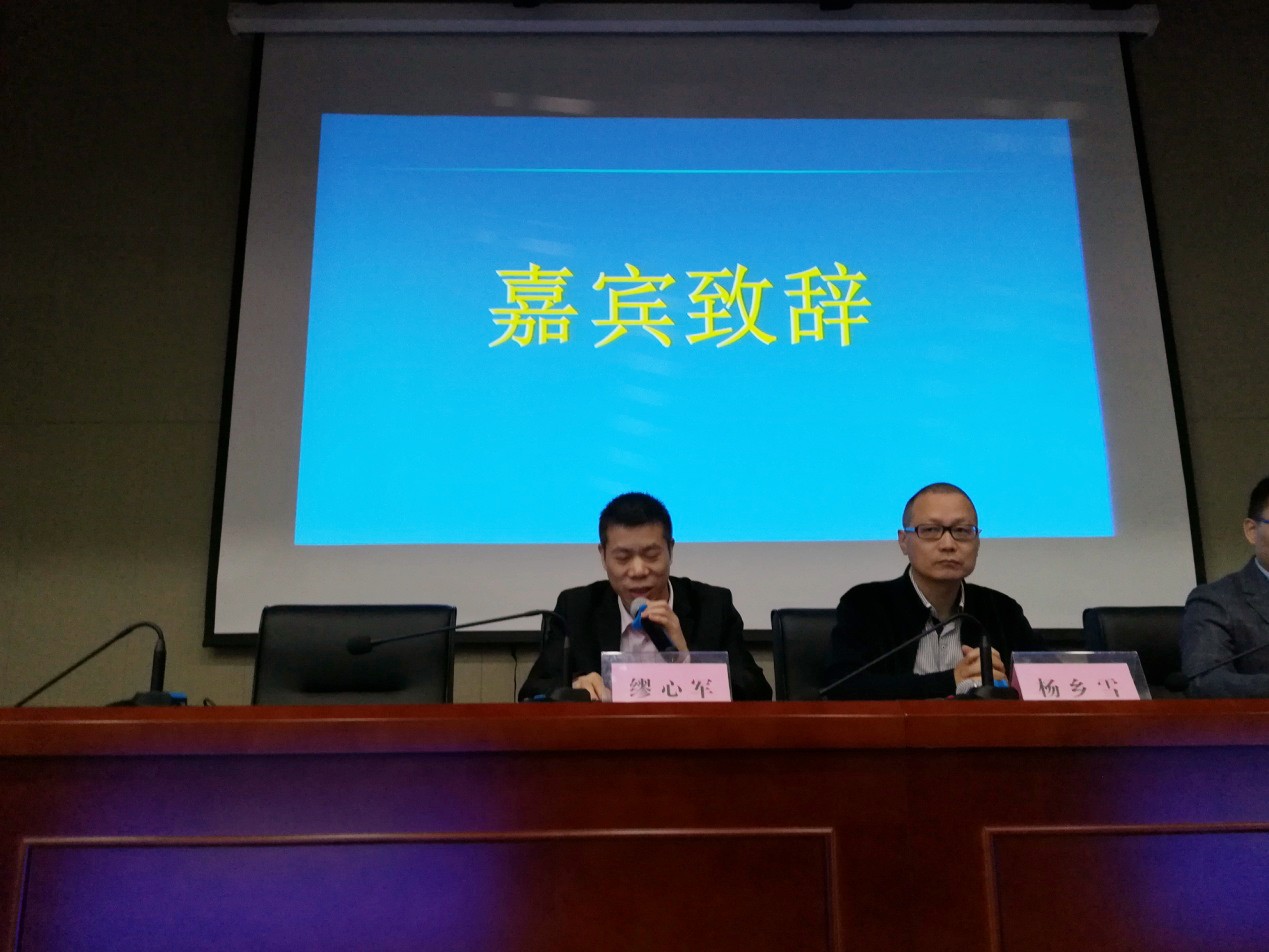 九州娱乐城