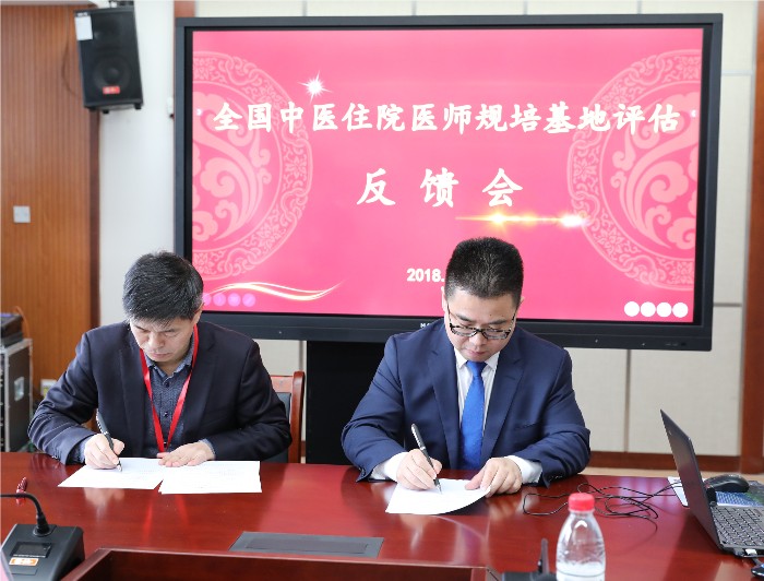 九州娱乐城