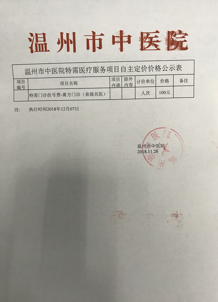 九州娱乐城