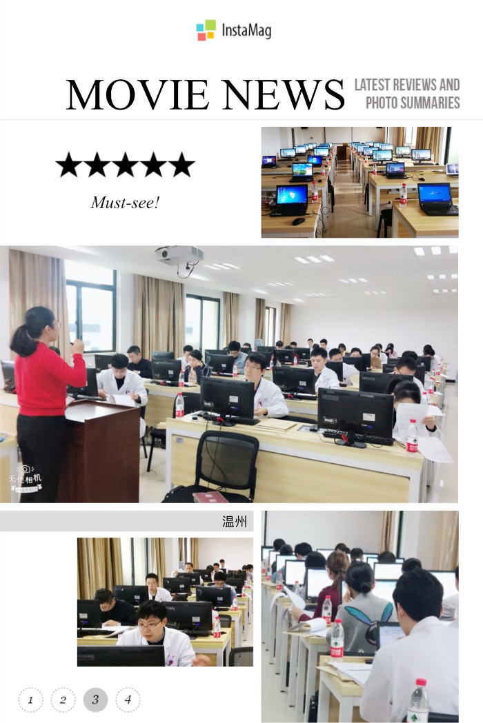 九州娱乐城