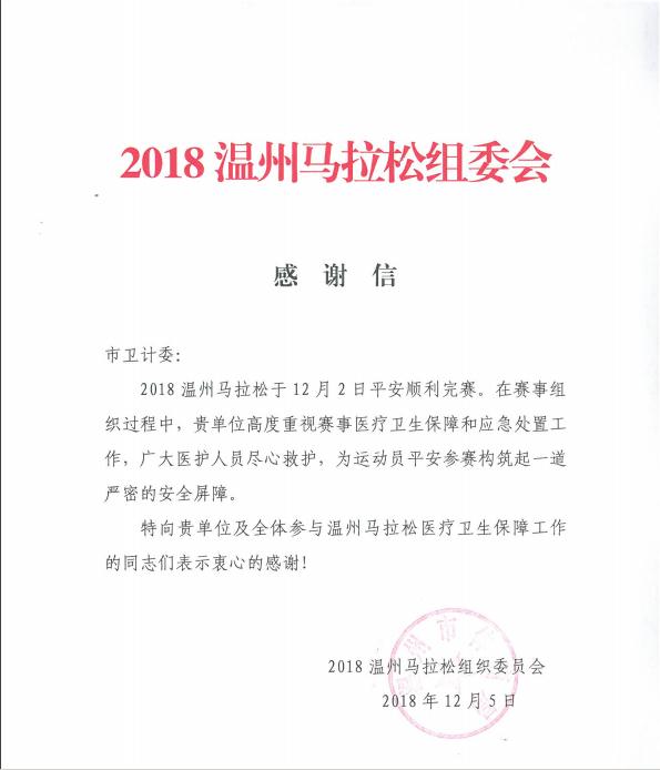 九州娱乐城