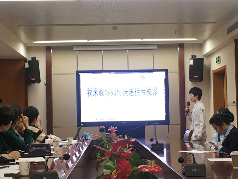 九州娱乐城