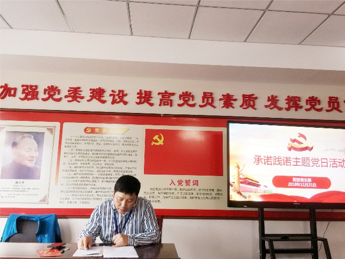 九州娱乐城