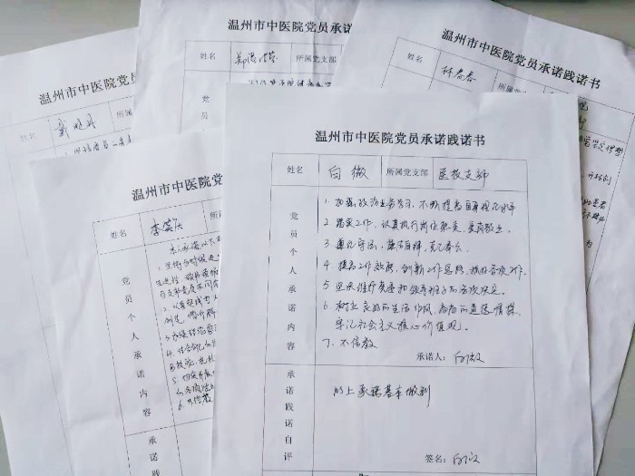 九州娱乐城