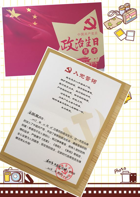九州娱乐城