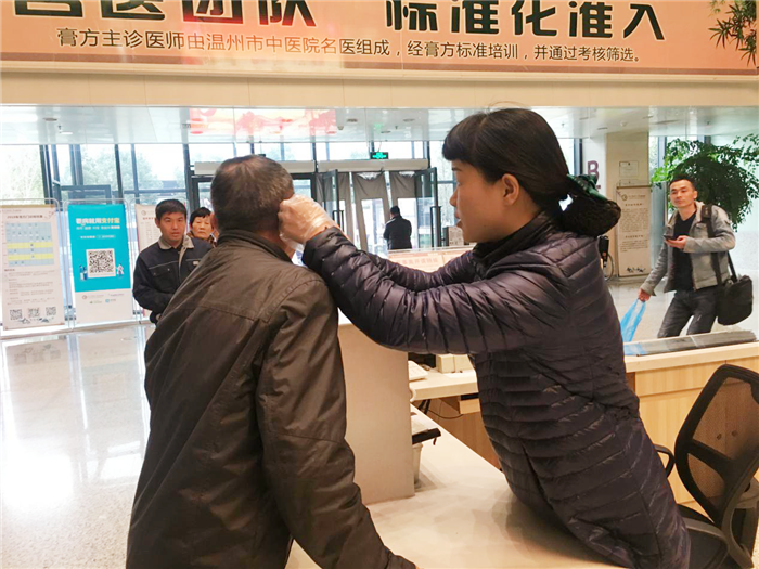 九州娱乐城