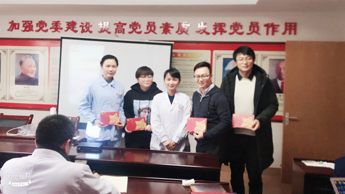九州娱乐城