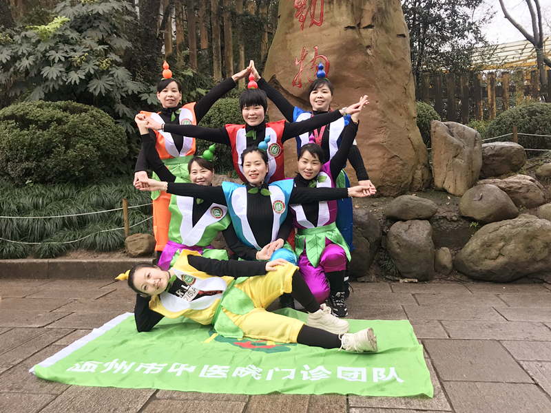 九州娱乐城