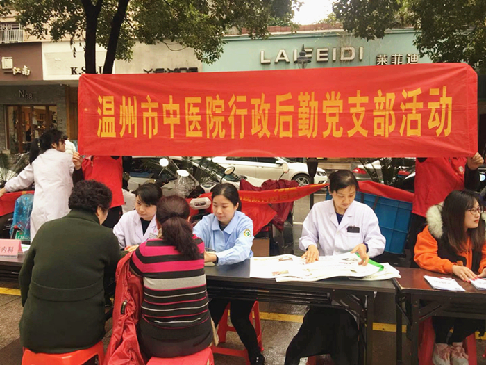 九州娱乐城
