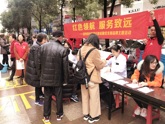 九州娱乐城