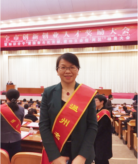 九州娱乐城