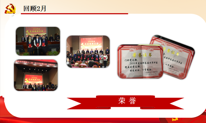 九州娱乐城