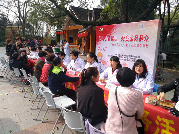 九州娱乐城