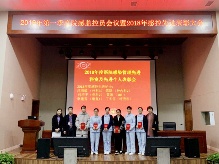 九州娱乐城