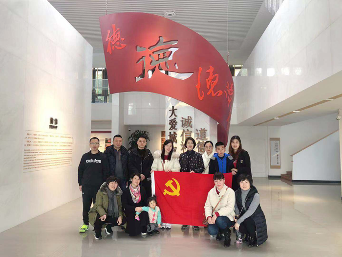 九州娱乐城