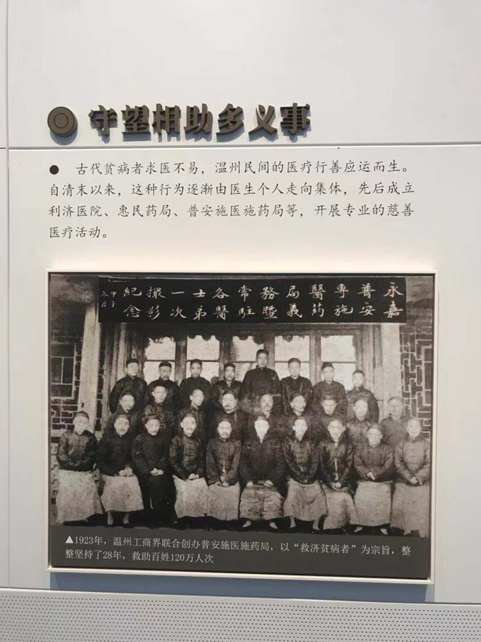 九州娱乐城